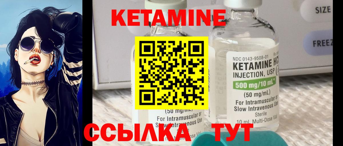 Марихуана  Ишим  АМФЕТАМИН кристаллы  Лсд 25  Кокаин  Гашиш  MDMA  ГАШ  Вход с VPN  Мефедрон кристаллы  Cocaine 