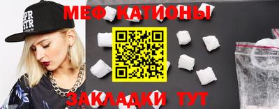 каннабис Краснодар