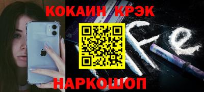 альфа пвп VHQ Кулебаки