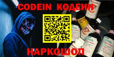 ECSTASY Краснокаменск