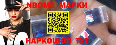 каннабис Краснодар