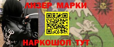 мефедрон VHQ Кунгур