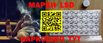 ECSTASY Краснокаменск