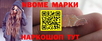 альфа пвп VHQ Кулебаки