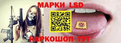 ECSTASY Краснокаменск