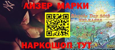 альфа пвп VHQ Кулебаки