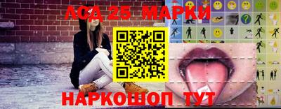 каннабис Краснодар