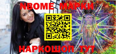 каннабис Краснодар