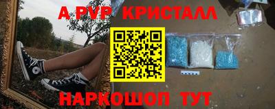 ECSTASY Краснокаменск