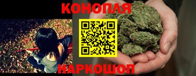 ECSTASY Краснокаменск