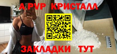 ECSTASY Краснокаменск