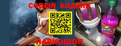 каннабис Краснодар
