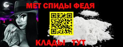 ECSTASY Краснокаменск