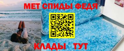 2c-b Краснознаменск