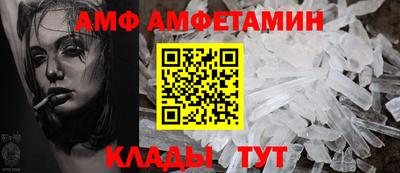 2c-b Краснознаменск