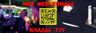 ECSTASY Краснокаменск