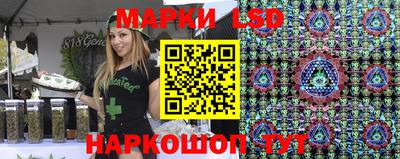 мефедрон VHQ Кунгур
