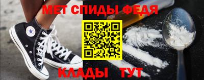 ECSTASY Краснокаменск