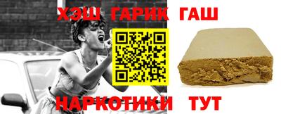 мефедрон VHQ Кунгур