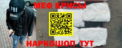ECSTASY Краснокаменск