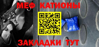 каннабис Краснодар